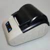Cash Tester CC 604 printer